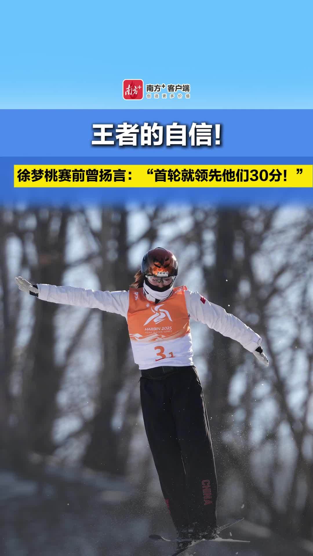 球员们在比赛中挥洒汗水,用心诠释梦想 球员们在比赛中挥洒汗水,用心诠释梦想