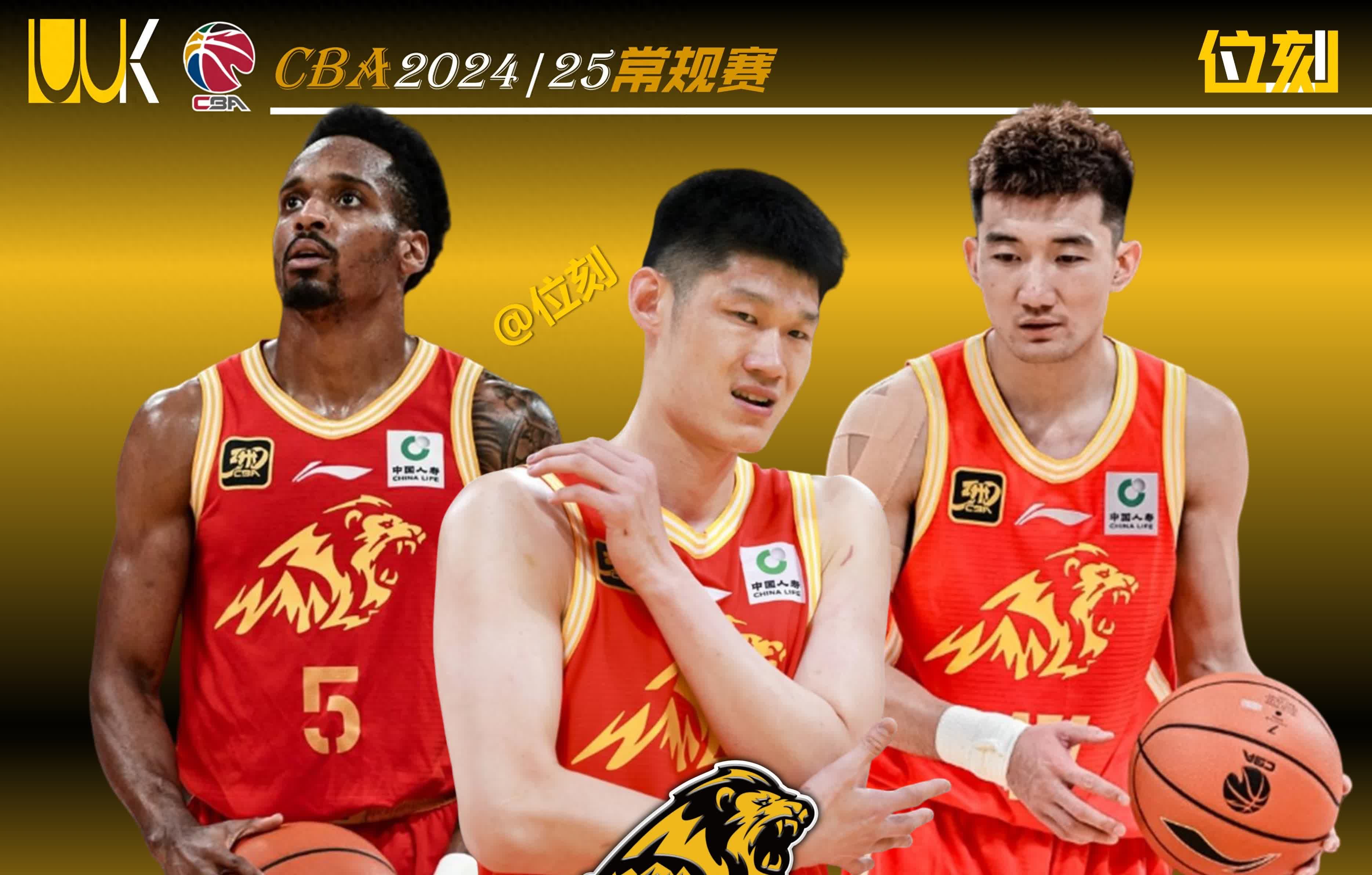 浙江队冲击前三,势不可挡展现实力 浙江队冲击前三,势不可挡展现实力