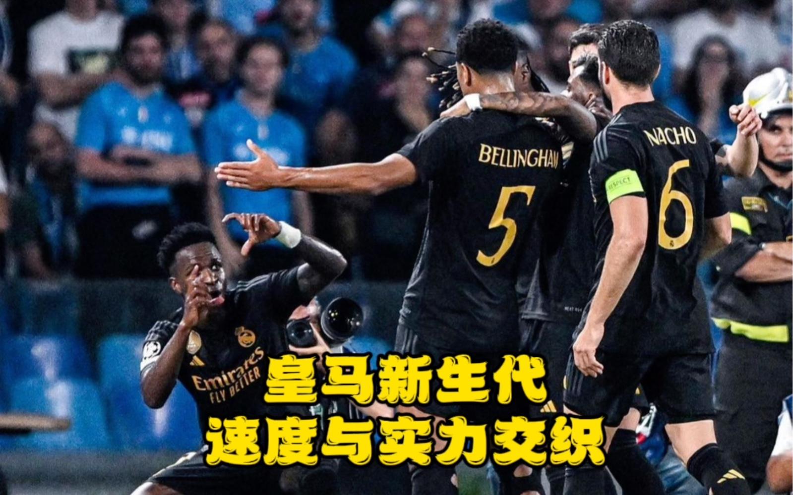 勇夺胜利!中国球队实力打造国际赛场传奇的简单介绍 勇夺胜利!中国球队实力打造国际赛场传奇的简单介绍