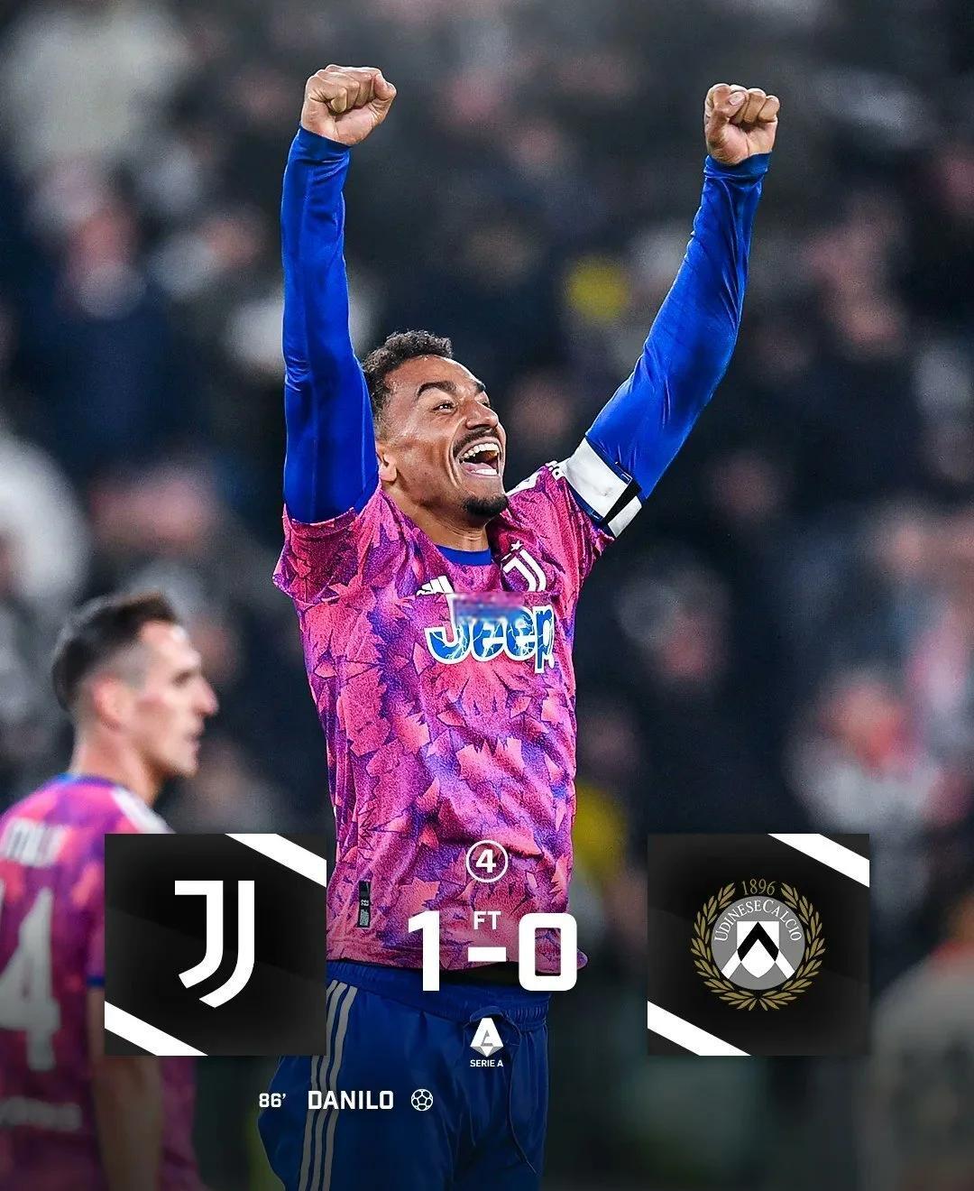 尤文图斯惨败对手，遭遇出局危机