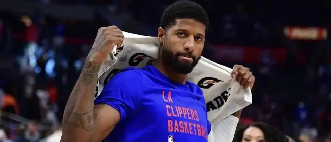 关于勇士球星保罗·乔治受伤,球队陷入困境的信息 关于勇士球星保罗·乔治受伤,球队陷入困境的信息