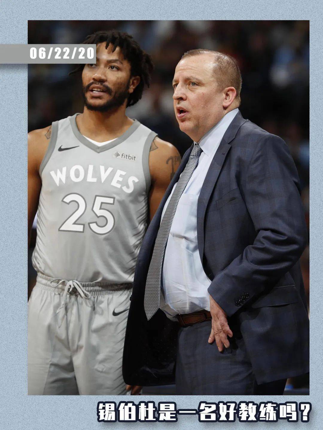 大师级教练的战术布局,将成为赛场上的一大看点 大师级教练的战术布局,将成为赛场上的一大看点