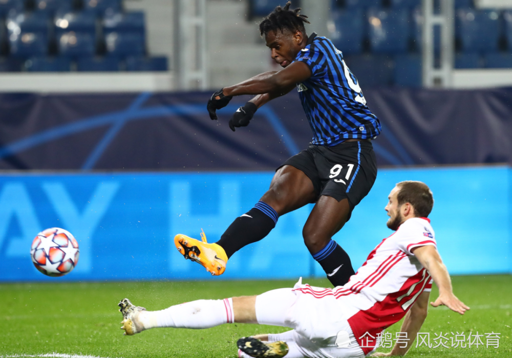 红军主场失利意甲冠军之路充满挑战